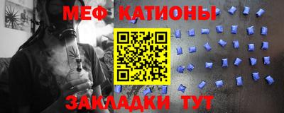 синтетический гашиш Ликино-Дулёво