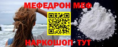 ГАЛЛЮЦИНОГЕННЫЕ ГРИБЫ Ливны