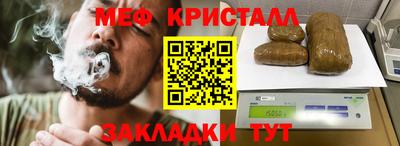 ГАЛЛЮЦИНОГЕННЫЕ ГРИБЫ Ливны