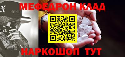 ГАЛЛЮЦИНОГЕННЫЕ ГРИБЫ Ливны
