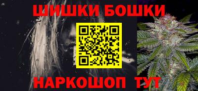 ГАЛЛЮЦИНОГЕННЫЕ ГРИБЫ Ливны
