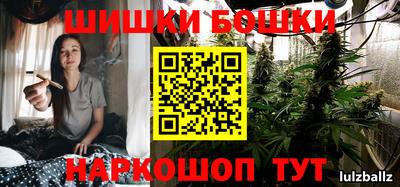 ГАЛЛЮЦИНОГЕННЫЕ ГРИБЫ Ливны