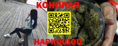 ГАЛЛЮЦИНОГЕННЫЕ ГРИБЫ Ливны