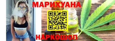 ГАЛЛЮЦИНОГЕННЫЕ ГРИБЫ Ливны