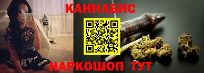 синтетический гашиш Ликино-Дулёво