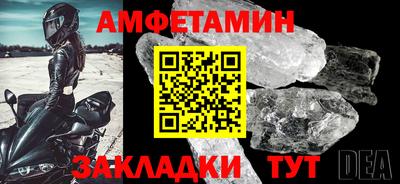 ГАЛЛЮЦИНОГЕННЫЕ ГРИБЫ Ливны