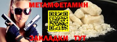 ГАЛЛЮЦИНОГЕННЫЕ ГРИБЫ Ливны
