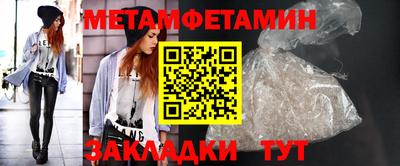 ГАЛЛЮЦИНОГЕННЫЕ ГРИБЫ Ливны