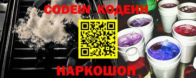 ГАЛЛЮЦИНОГЕННЫЕ ГРИБЫ Ливны