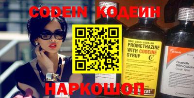 синтетический гашиш Ликино-Дулёво