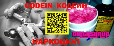 ГАЛЛЮЦИНОГЕННЫЕ ГРИБЫ Ливны