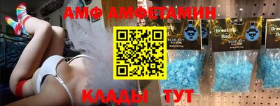 синтетический гашиш Ликино-Дулёво