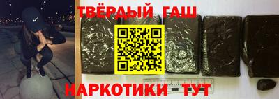 ГАЛЛЮЦИНОГЕННЫЕ ГРИБЫ Ливны