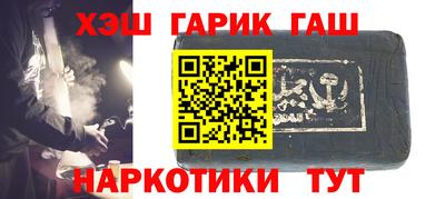 ГАЛЛЮЦИНОГЕННЫЕ ГРИБЫ Ливны