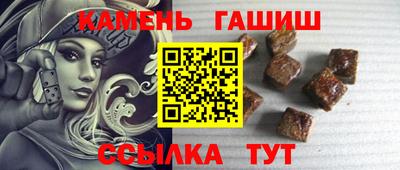 ГАЛЛЮЦИНОГЕННЫЕ ГРИБЫ Ливны