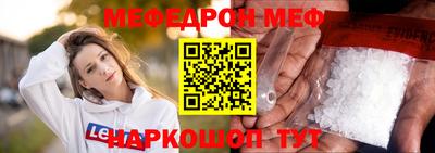 синтетический гашиш Ликино-Дулёво
