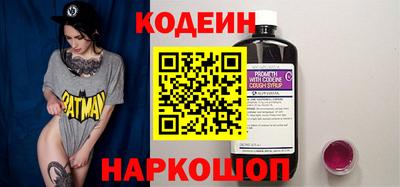 синтетический гашиш Ликино-Дулёво