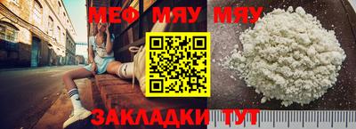 синтетический гашиш Ликино-Дулёво