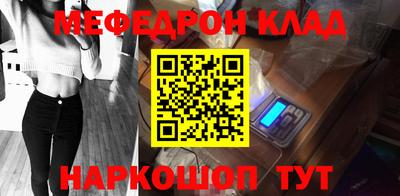 ГАЛЛЮЦИНОГЕННЫЕ ГРИБЫ Ливны